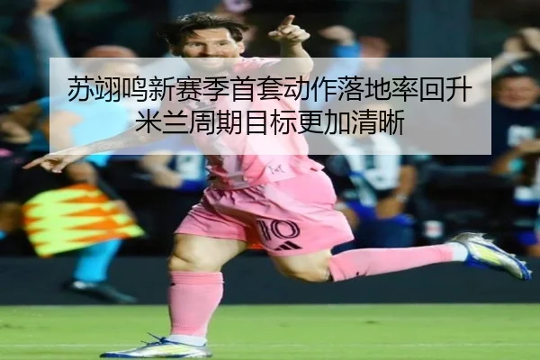 img_1785501536960_3421_0_386.jpg